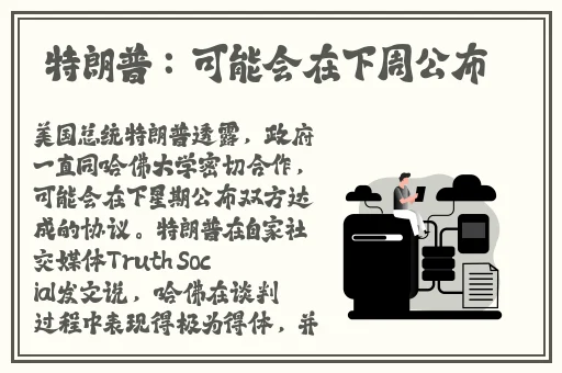 亚洲最强rapper顶级潮水